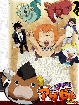 网站首页优化怎么样做的